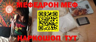 кокаин премиум Будённовск
