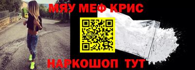 ГАЛЛЮЦИНОГЕННЫЕ ГРИБЫ Владикавказ
