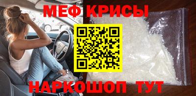 MDMA Premium VHQ Бузулук