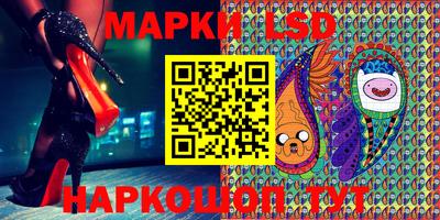 MDMA Premium VHQ Бузулук