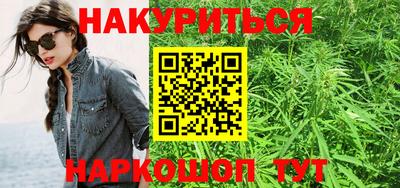 кокаин премиум Будённовск