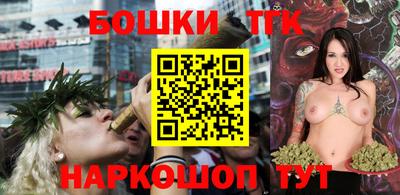 кокаин премиум Будённовск