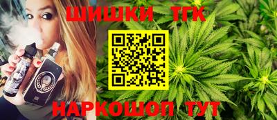 MDMA Premium VHQ Бузулук