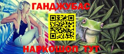 MDMA Бугуруслан