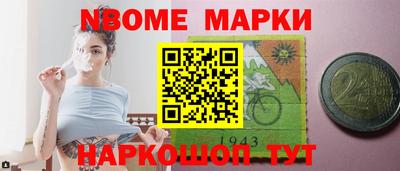 MDMA Premium VHQ Бузулук