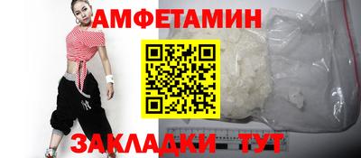 кокаин премиум Будённовск