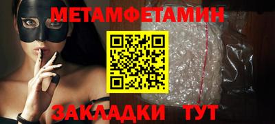 MDMA Premium VHQ Бузулук