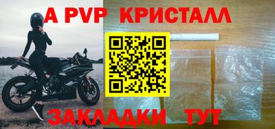 кокаин премиум Будённовск