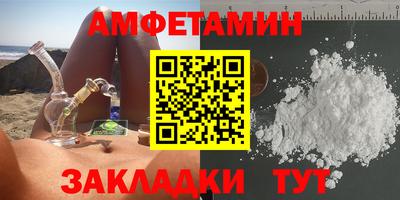 кокаин премиум Будённовск