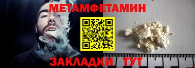 кокаин премиум Будённовск