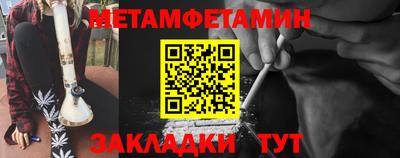 MDMA Premium VHQ Бузулук