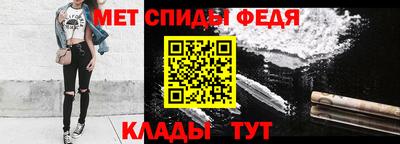 MDMA Premium VHQ Бузулук