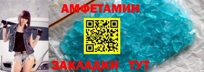 MDMA Premium VHQ Бузулук