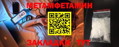 MDMA Premium VHQ Бузулук