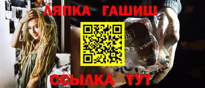 кокаин премиум Будённовск