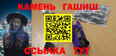 кокаин премиум Будённовск