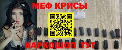 MDMA Premium VHQ Бузулук