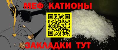 MDMA Бугуруслан