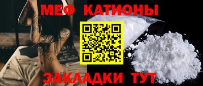 MDMA Premium VHQ Бузулук
