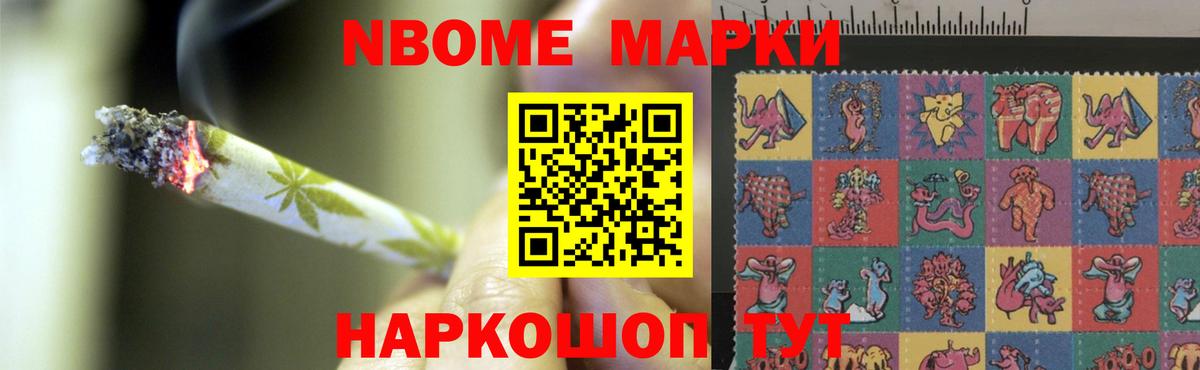 LSD-25 экстази  Вход с VPN  Нижневартовск  Лсд 25 экстази кислота  LSD-25 экстази ecstasy 