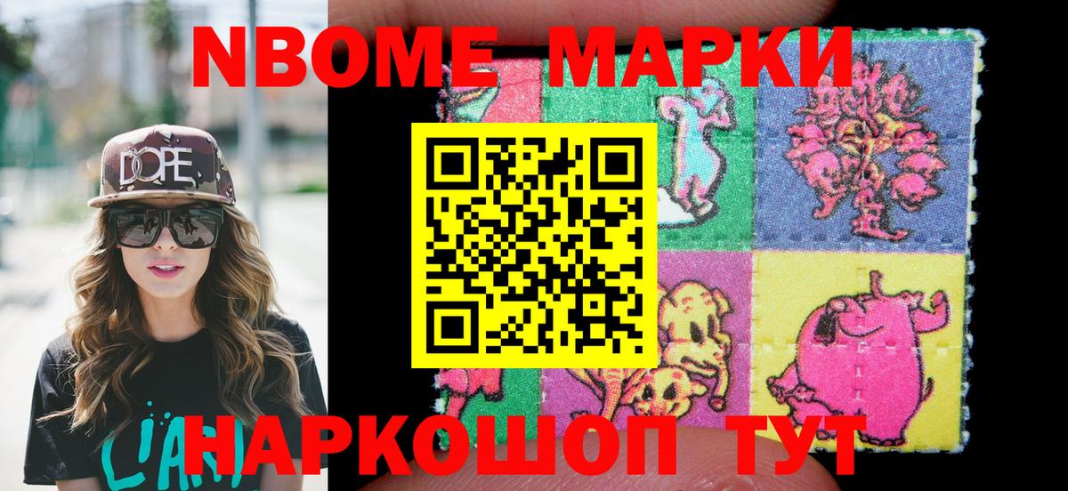 LSD-25  Гашиш  Вход с VPN  Меф МЯУ МЯУ  Меф   Alpha-PVP СК кристаллы  Нижневартовск  КОКАИН  Каннабис 